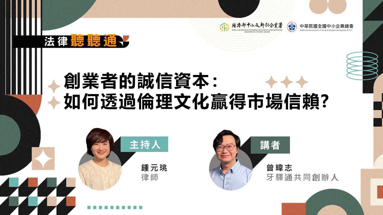 課程封面