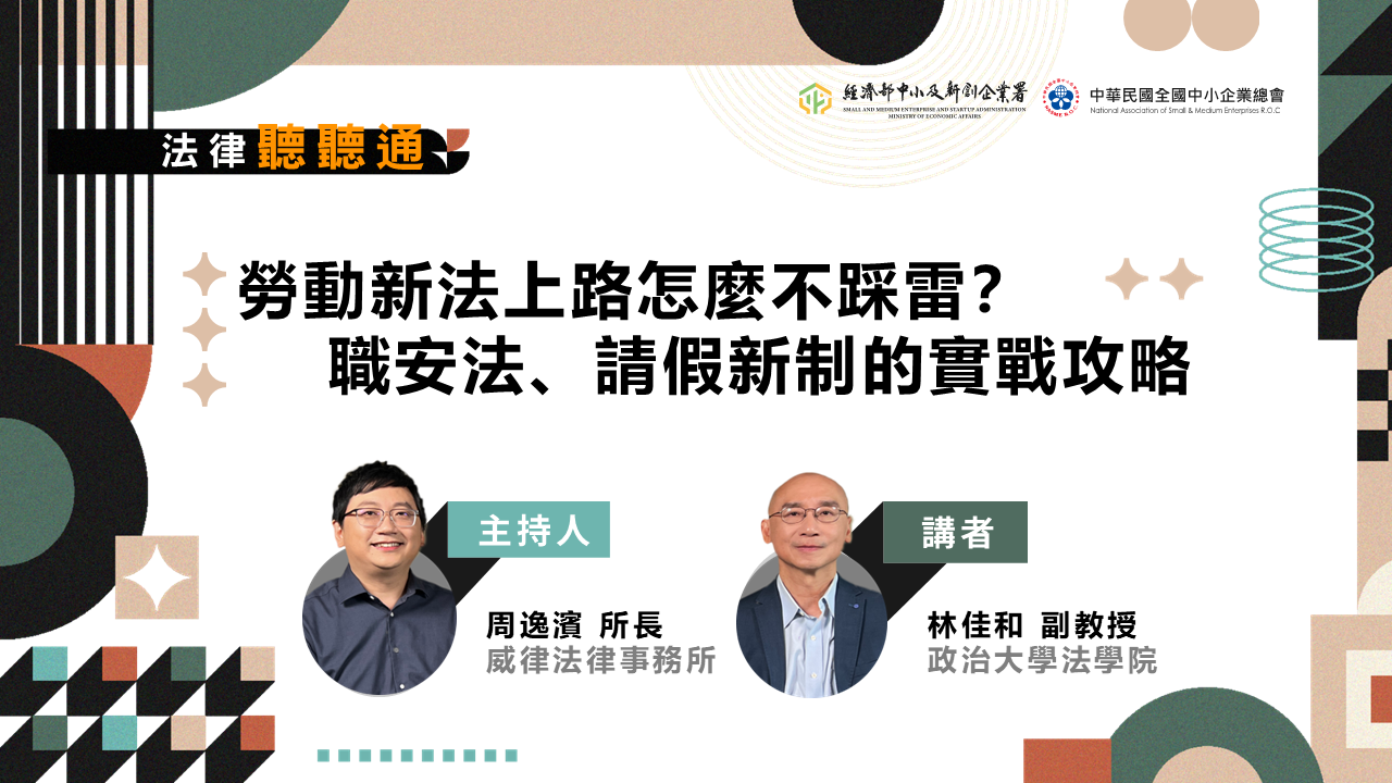 課程封面