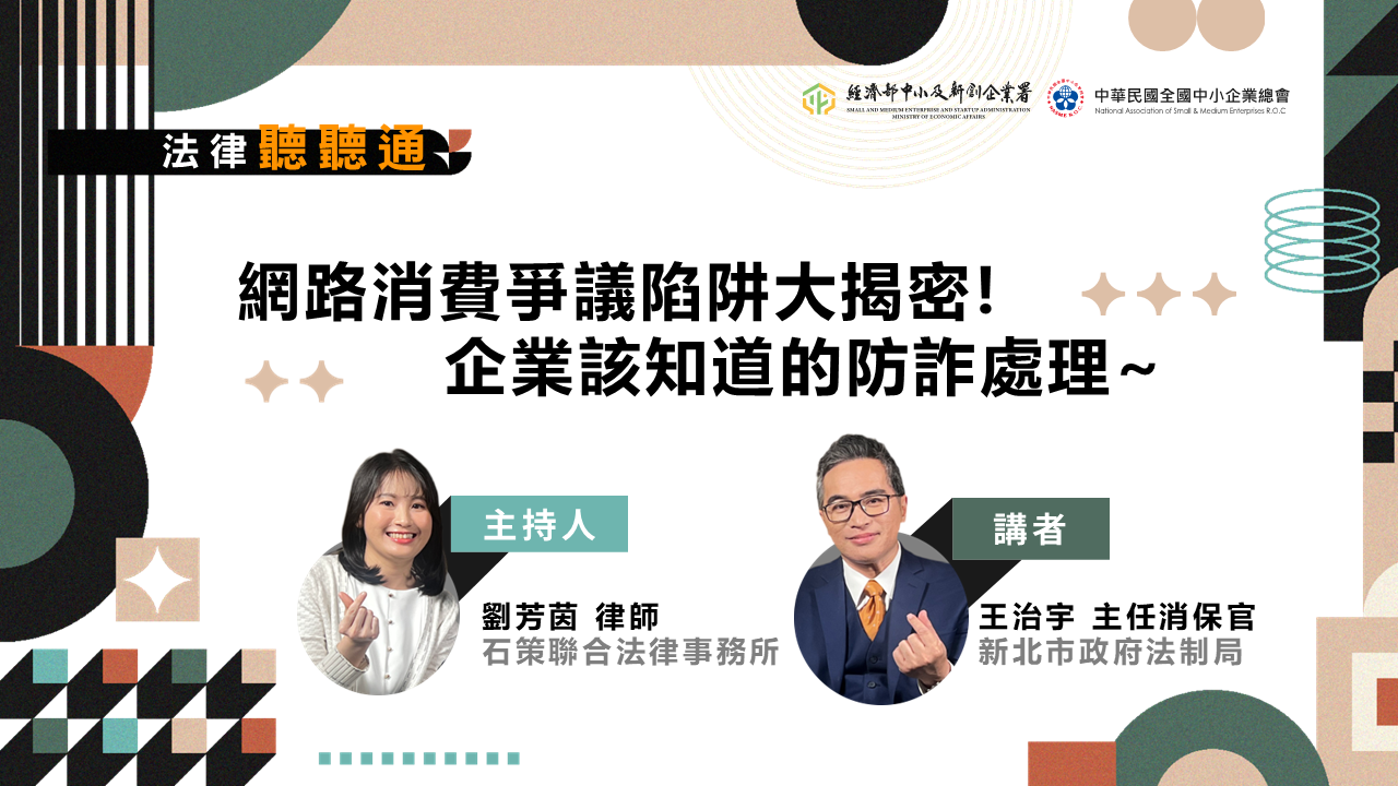課程封面