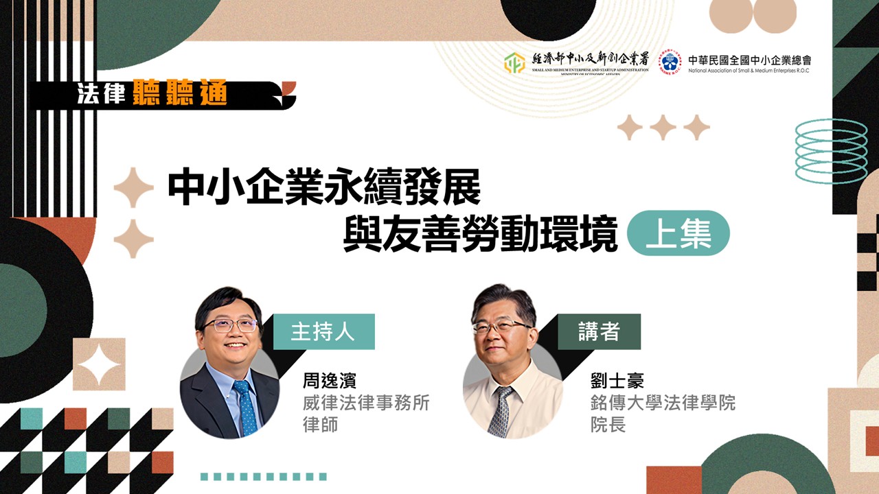 課程封面
