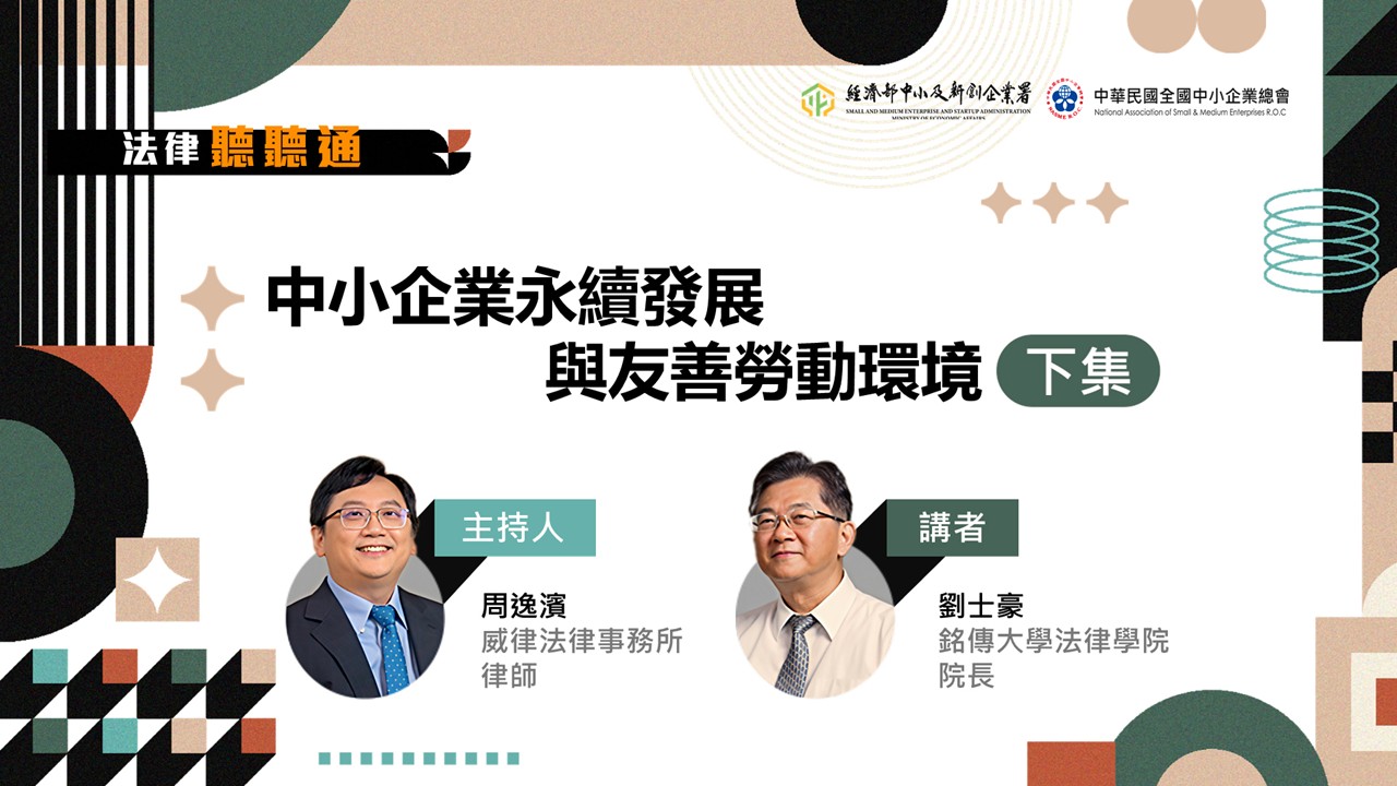 課程封面